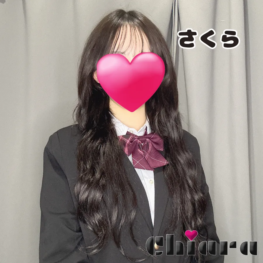 さくら