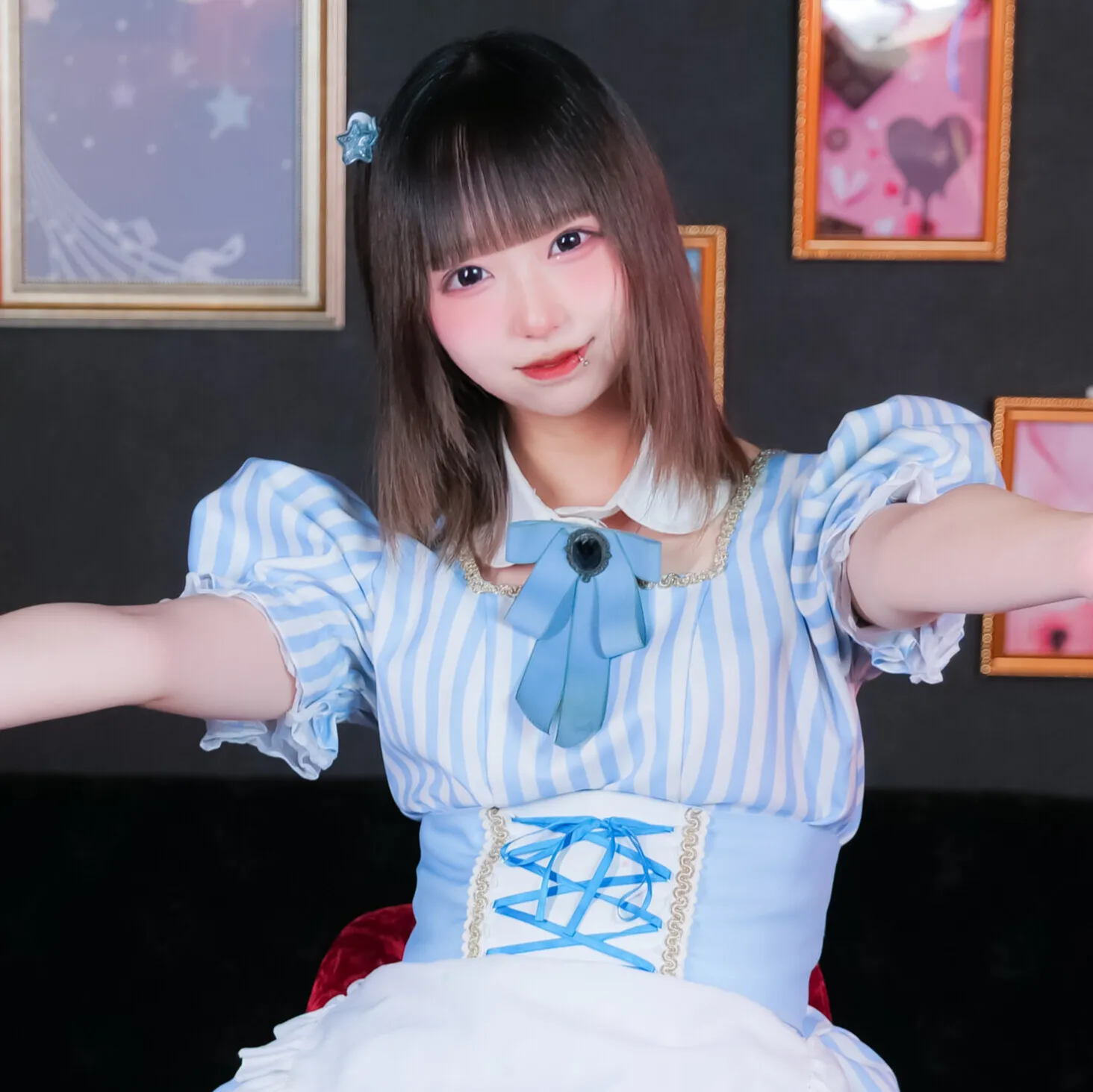 おてん