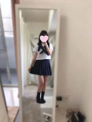 せい