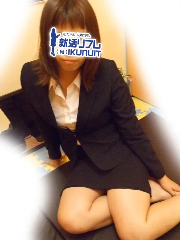 れん