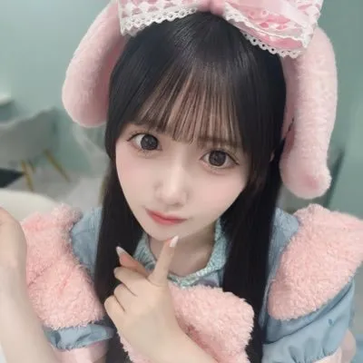 ねる