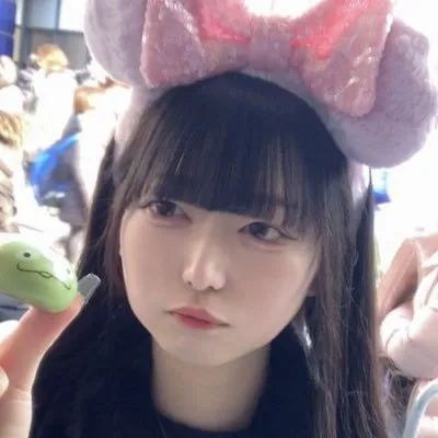 れな