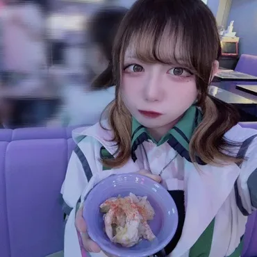 ねぎ