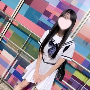 はるな