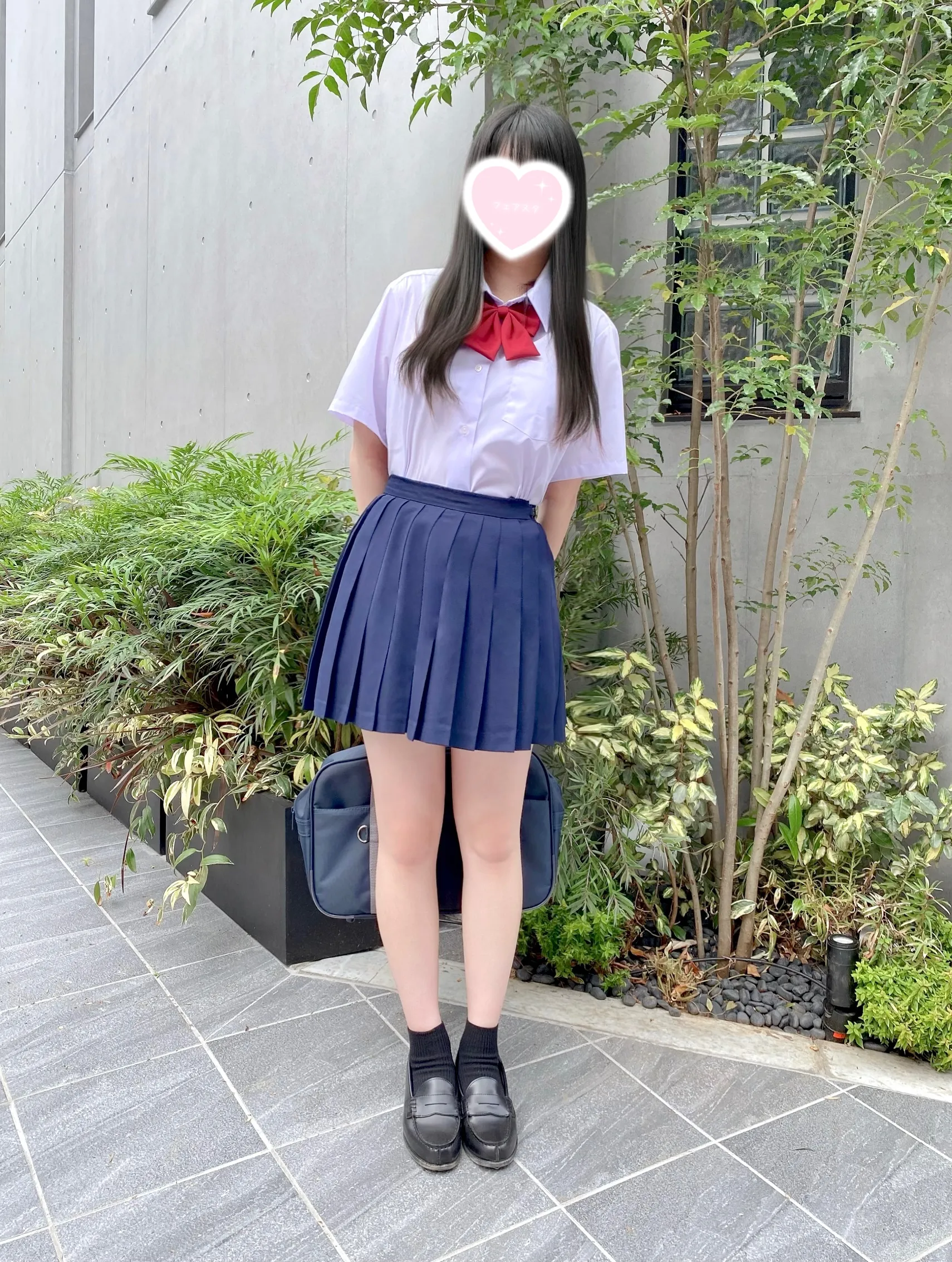 さり