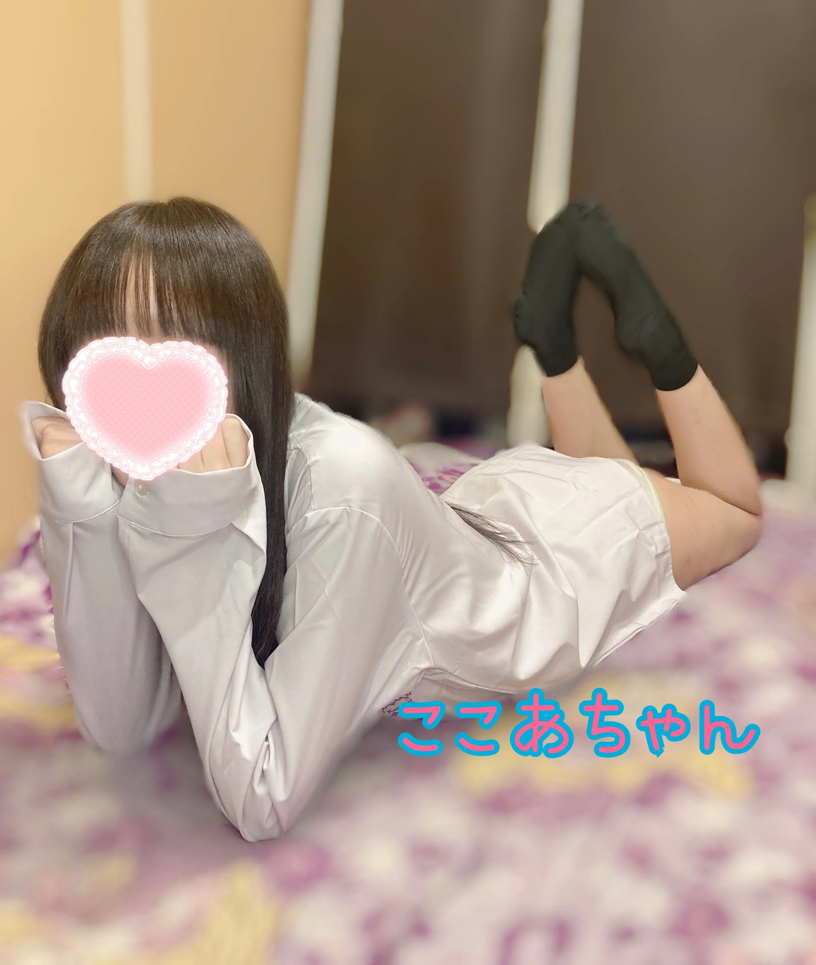 ここあちゃん