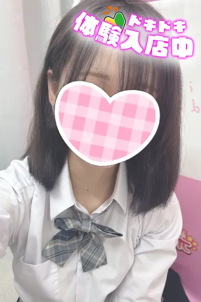 5/25入店🔰 あいの(JK上がりたて18歳)