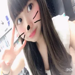あみ姫