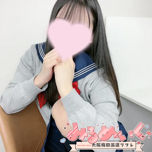 れい