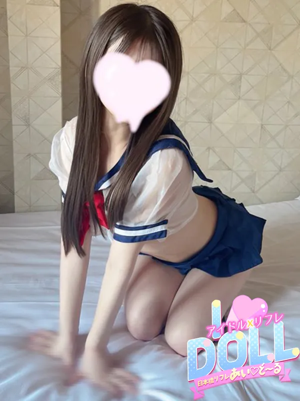 ゆず