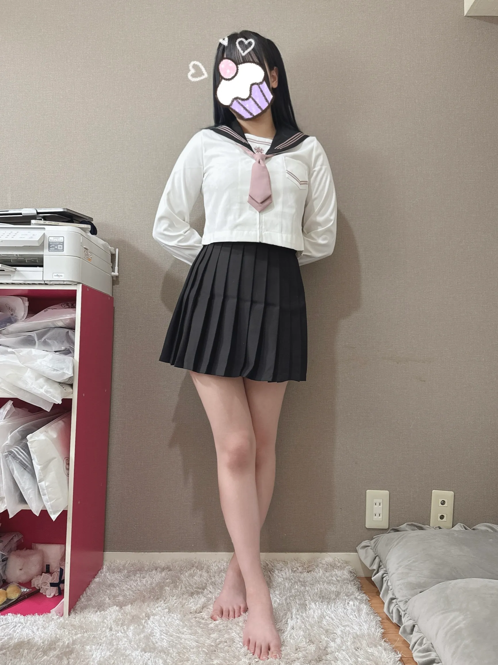 このは