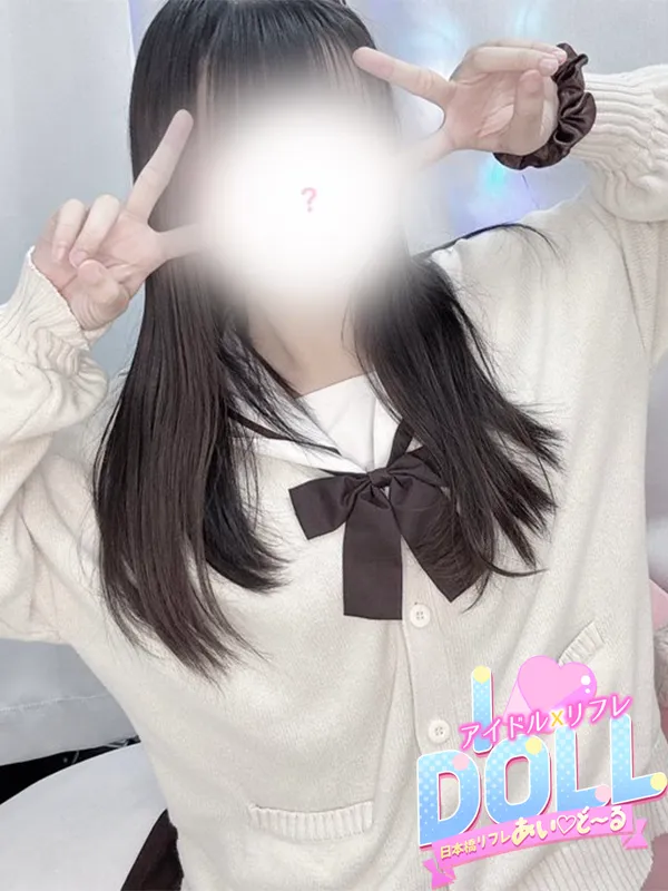 体験ぽん