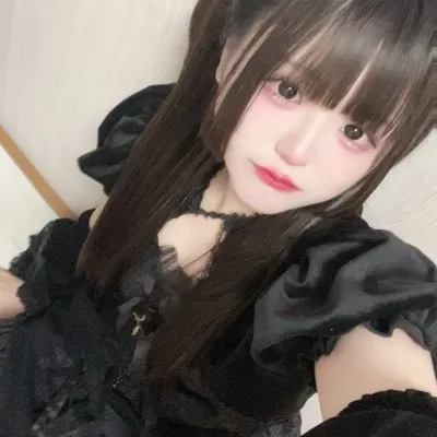 まる