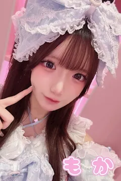 もか
