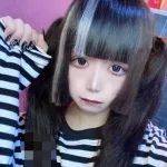 弔