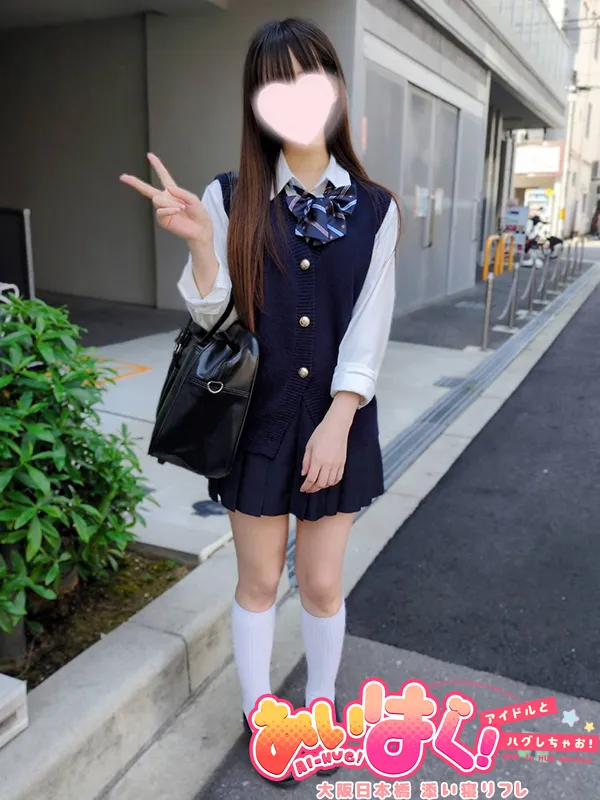 まる