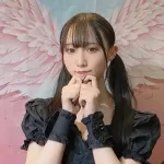 るな