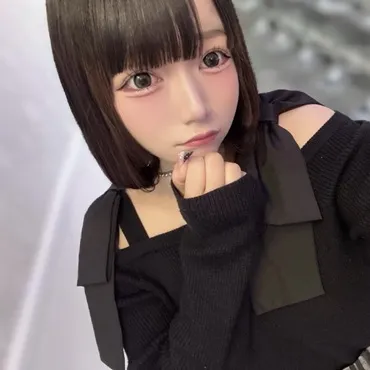 なの