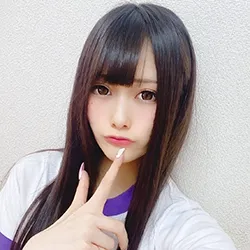 かりん