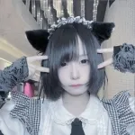 すし