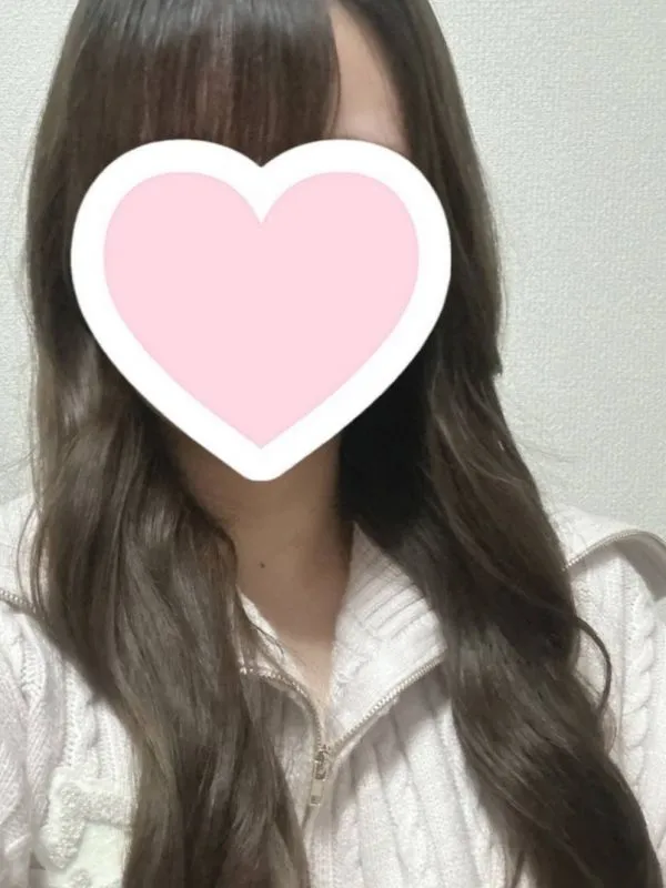 るん