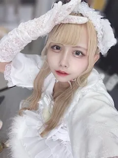 くう