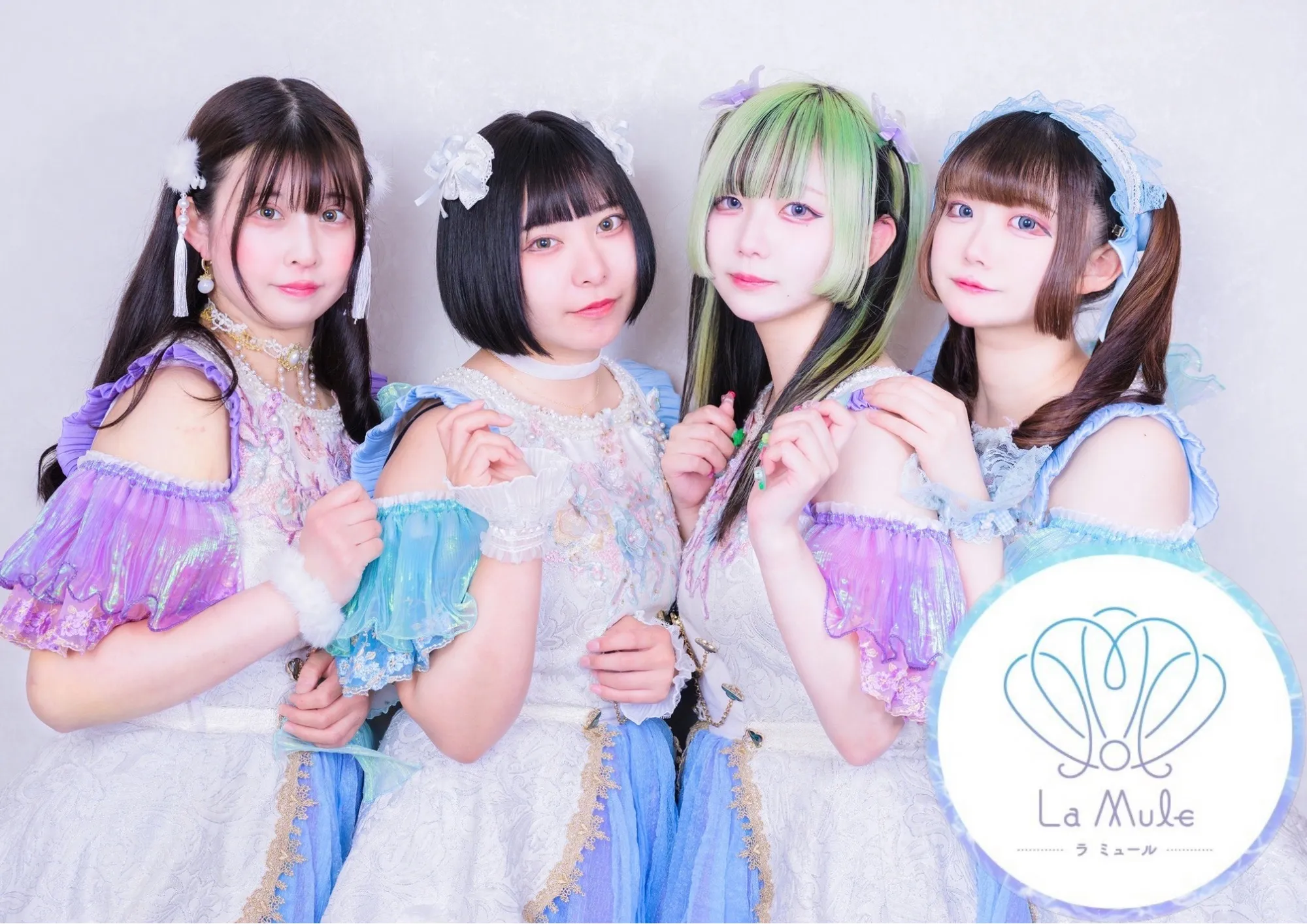 ラミュール-らみゅーる-