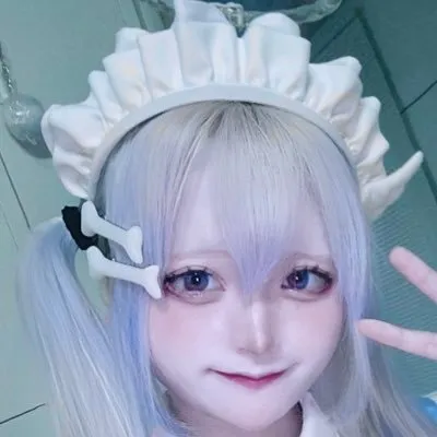 にすい