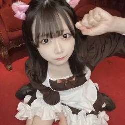 おゆ