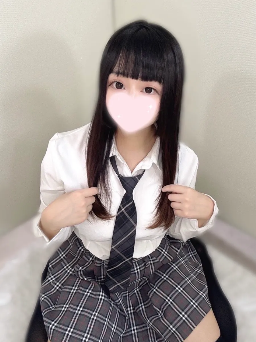 ねる
