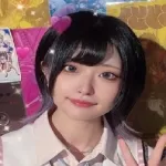 はる
