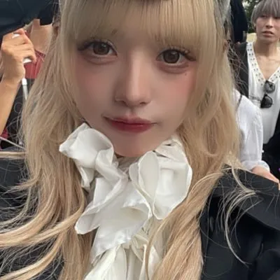 るる