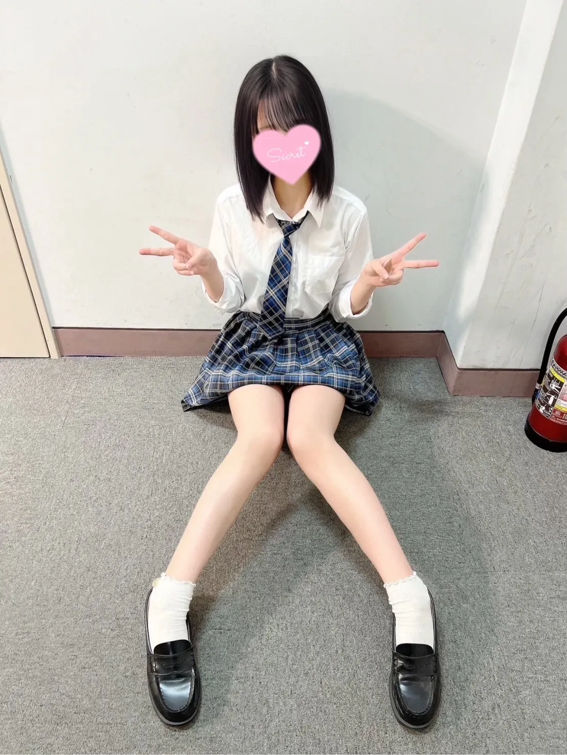 あかね