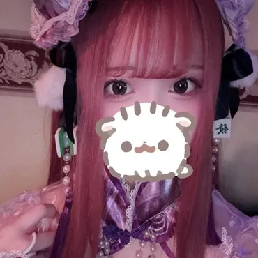 もに
