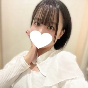 すず