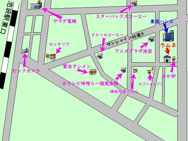 image 55112