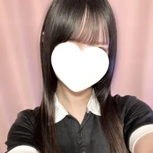 新みうな