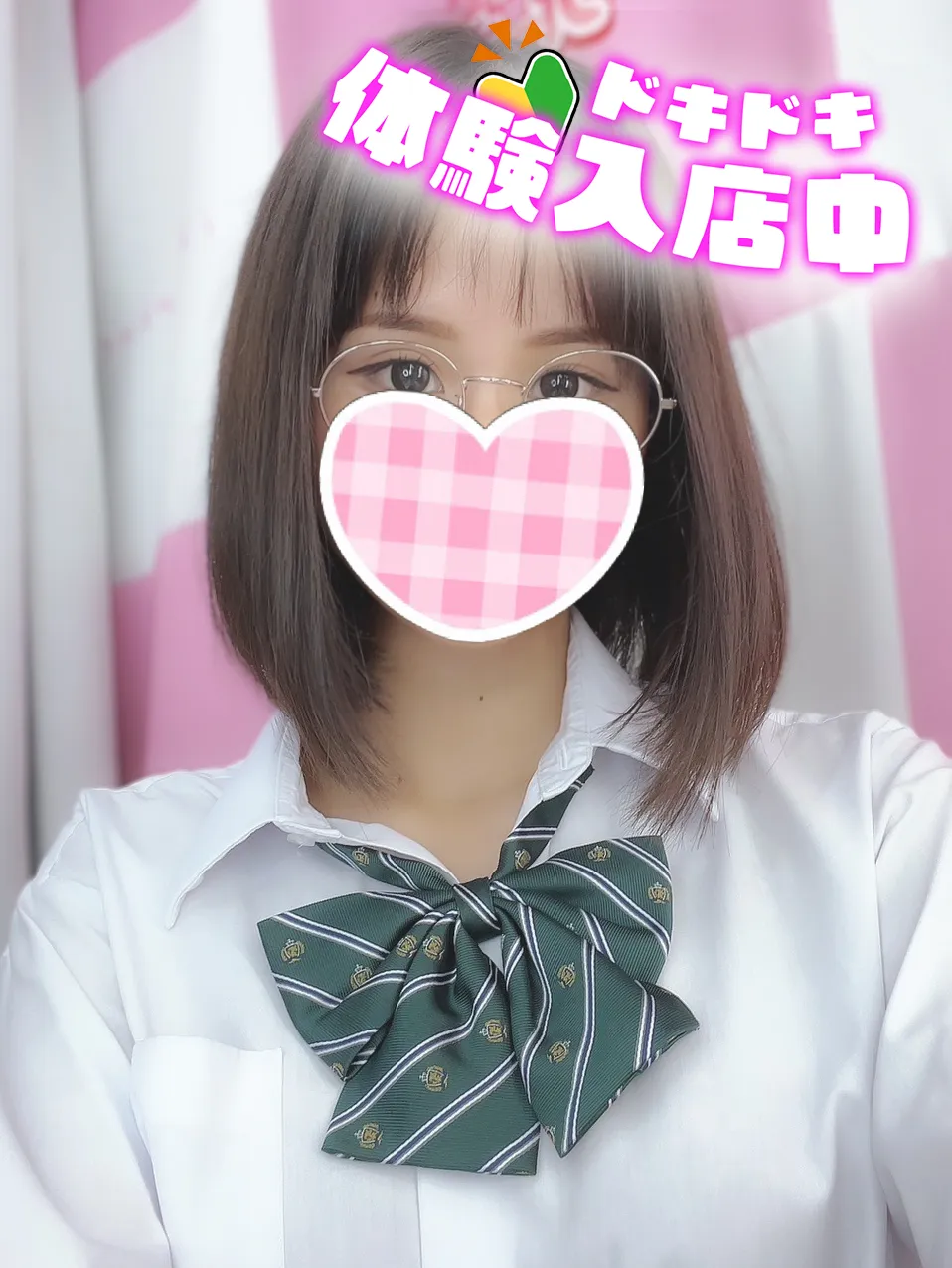 7/31入店🔰 ときめき