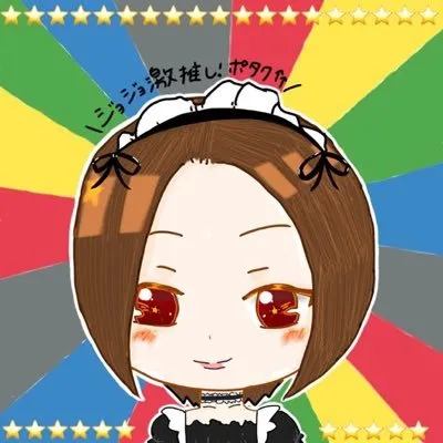ゆーや