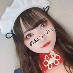 まや