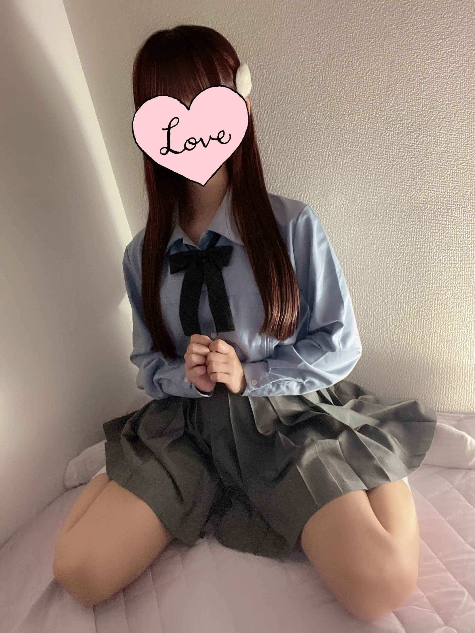にじか