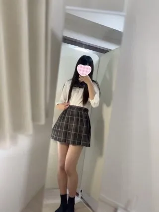 みい