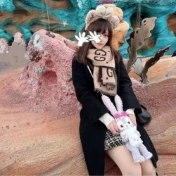 つかーさ