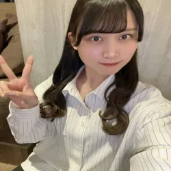 める