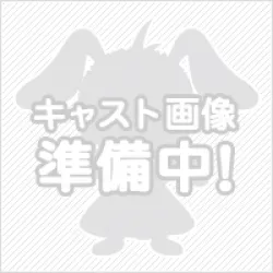 NO.20ルナちゃん