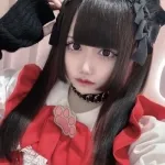 みか