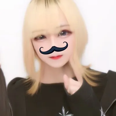 しおん