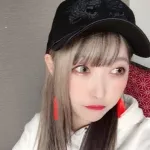 REINA
