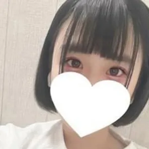 すい