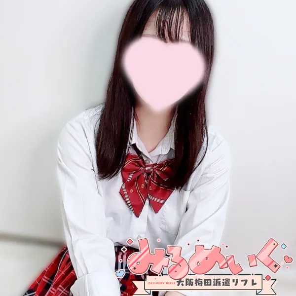 体験ころね